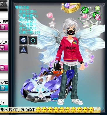 应这些变化 应这些变化