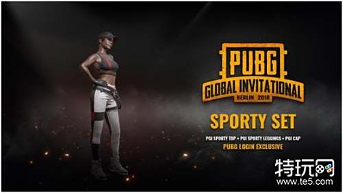 发球迷的热 发球迷的热