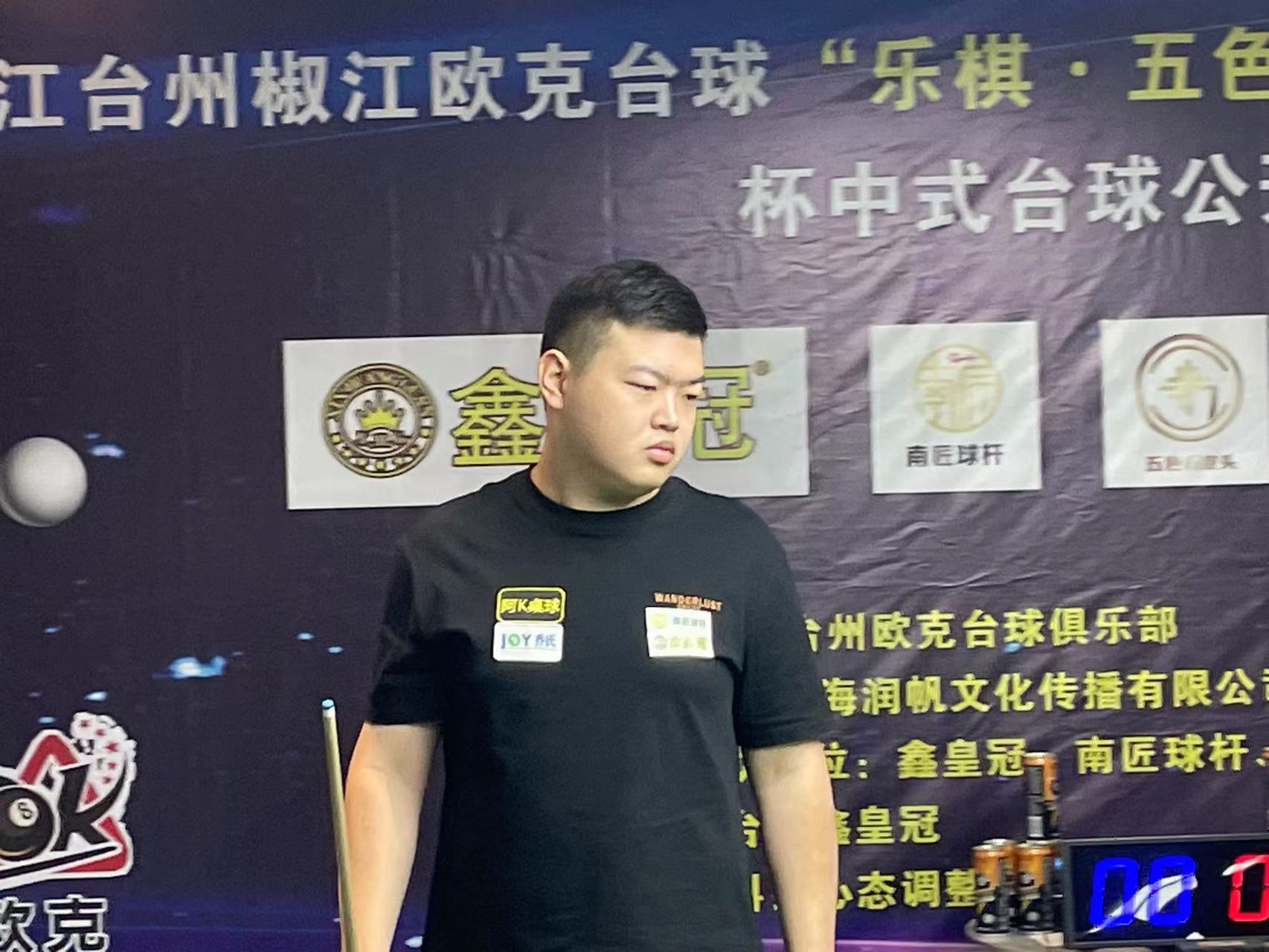 露出在防守 露出在防守