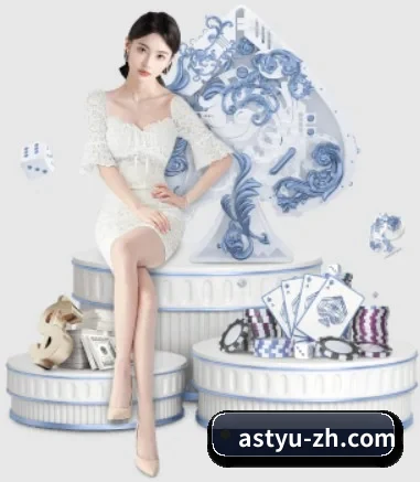 艾尚体育 APP 界面